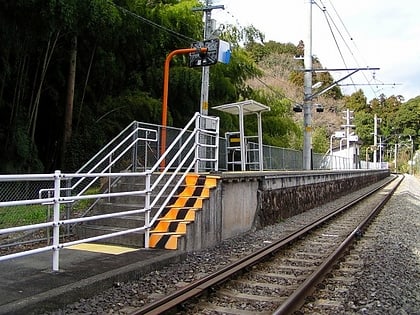 Numakubo Station