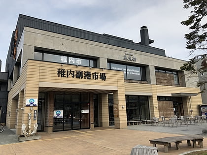 wakkanai karafuto museum