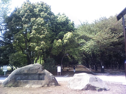 hikarigaoka park tokyo