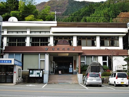 Dōshi