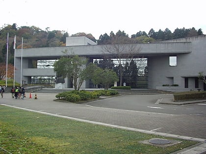 Musée de la ville de Sendai
