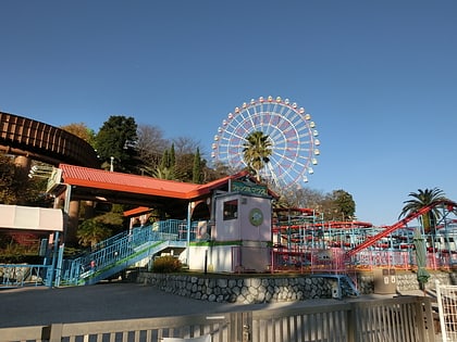 Pal-Pal Amusement Park