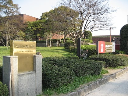 fukuoka art museum