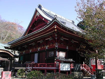 Rakuhō-ji