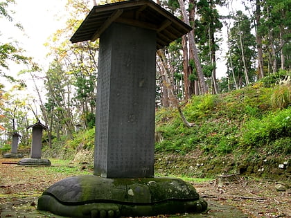 aizu matsudaira clan cemetery aizuwakamatsu