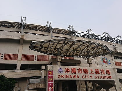 okinawa city stadium