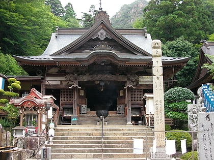 Ōkubo-ji