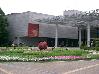 museum of natural history osaka