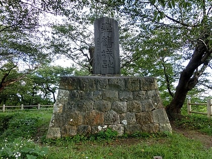 Burg Murakami