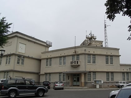 hiroshima city ebayama museum of meteorology hiroszima