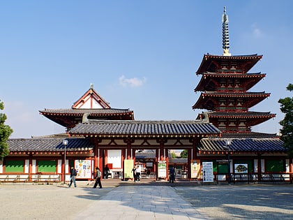 Shi Tennō-ji