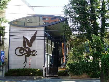 Taro Okamoto Memorial Museum