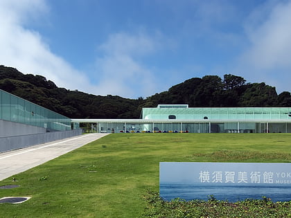 yokosuka museum of art