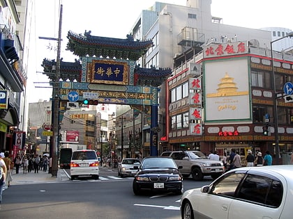 yokohama chinatown