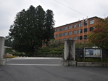 Kōyasan-Universität