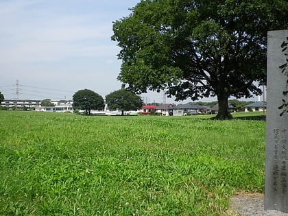 Kotehashi Shell Mound
