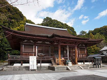Chōkyū-ji