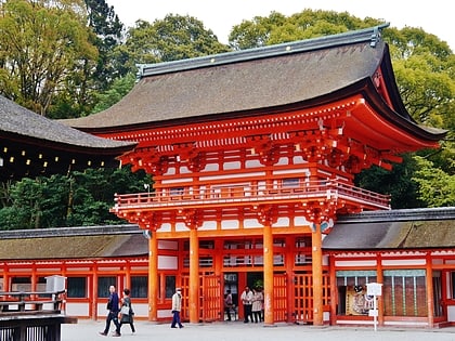 shimogamo shrine kioto