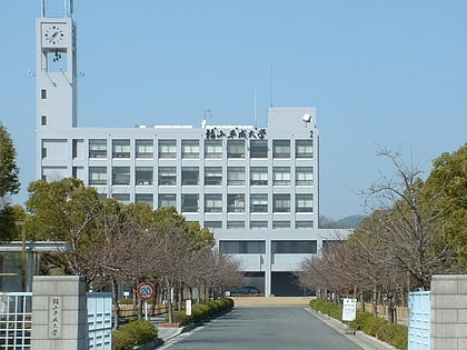 fukuyama heisei university