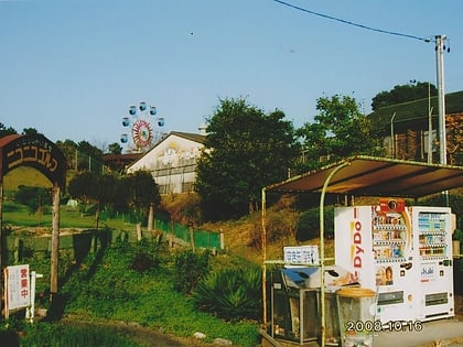 gokatsura pond furusato village