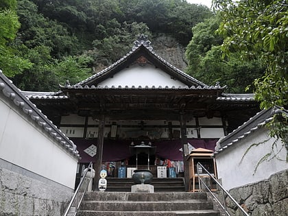 Iyadani-ji