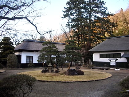 Saitō Garden