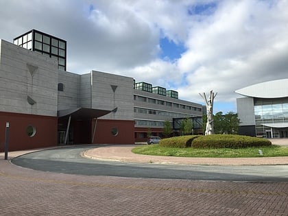 Université préfectorale des sciences de la santé d'Aomori