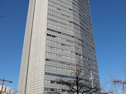 nagoya international center