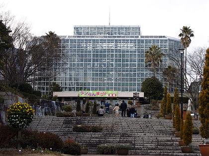 jardin botanico de hiroshima
