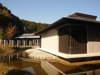 Musée Enkū