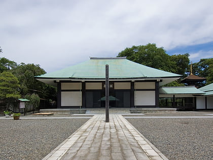 Mangan-ji