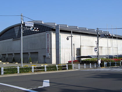 Inagi City General Gymnasium