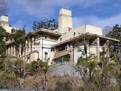 Yodokō Guest House