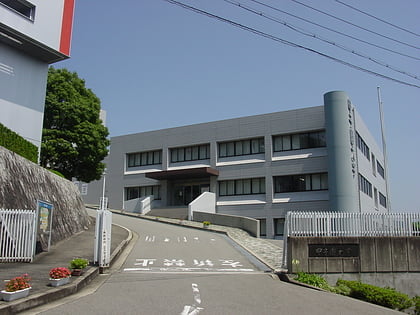 koshien university nishinomiya