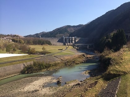 Hiyoshi Dam