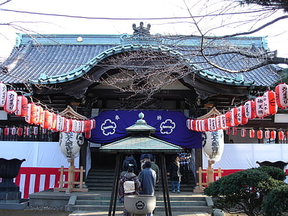 nakameguro tokyo