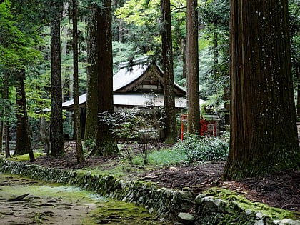 Kōzan-ji