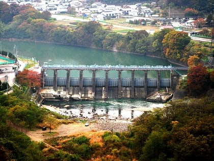 Nishiura Dam