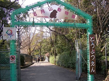 Satsukiyama Zoo