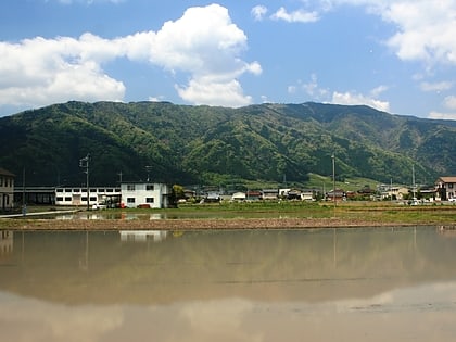 Mont Ikeda