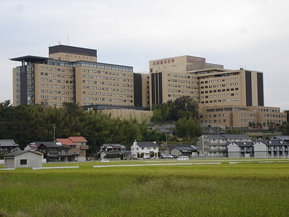 kawasaki medical school kurashiki