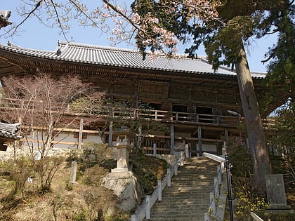 Ichijō-ji