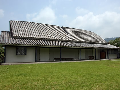 Neiraku Museum