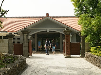 Musée de la Paix Himeyuri