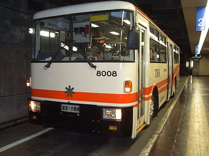 Trolleybus du tunnel de Tateyama