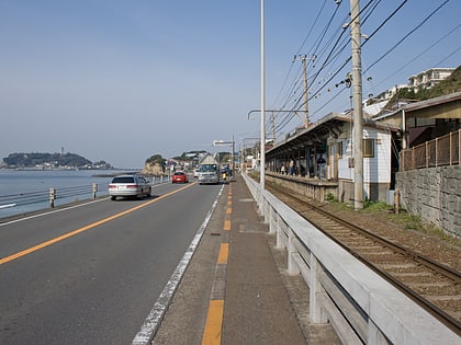 Kamakurakōkōmae Station