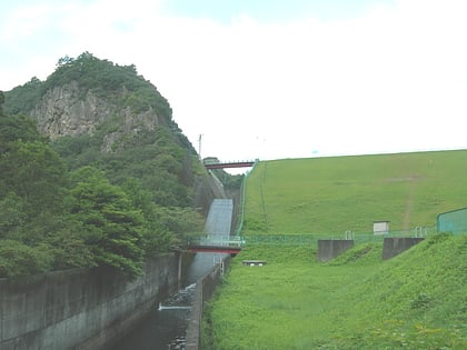 kamiji dam parc national dise shima