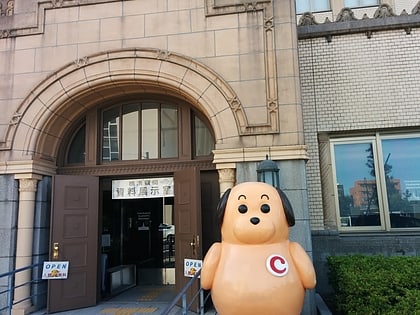 yokohama customs museum jokohama