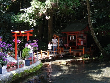 Tōsenkyō