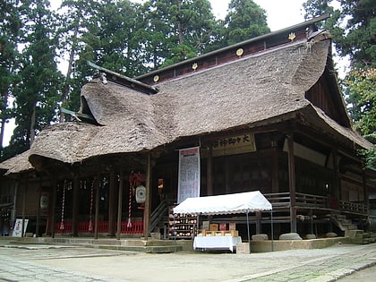 kumano shrine mandato del pacifico sur